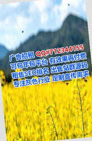 毛南族代怀医疗器械事务所